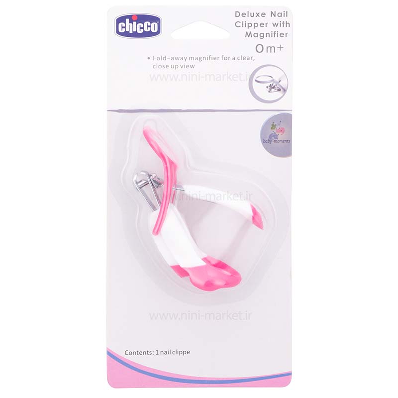ناخنگیر ذره بین دار چیکو Chicco